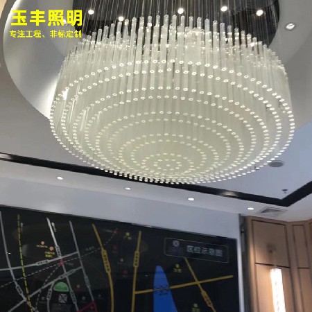 創(chuàng)意酒店大堂燈具